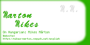 marton mikes business card